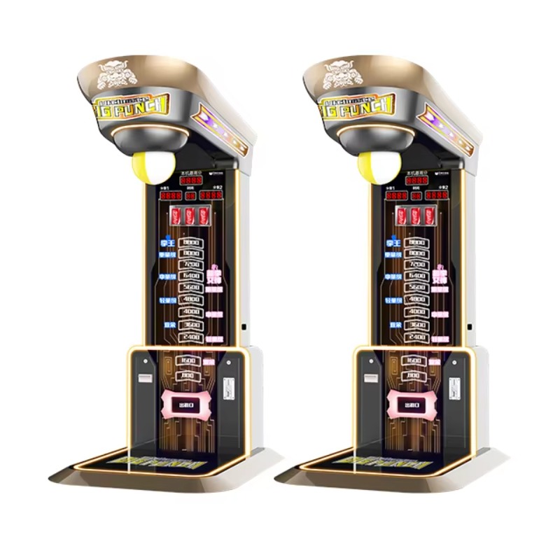 Ultimate Big Punching Boxing M - đánh giá và giá Arcade Vending Machines