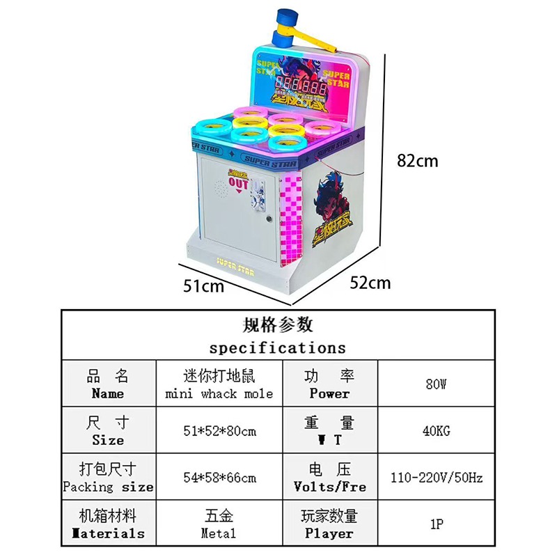 New mini whack-a-mole arcade g - đánh giá và giá Whack A Mole Arcade