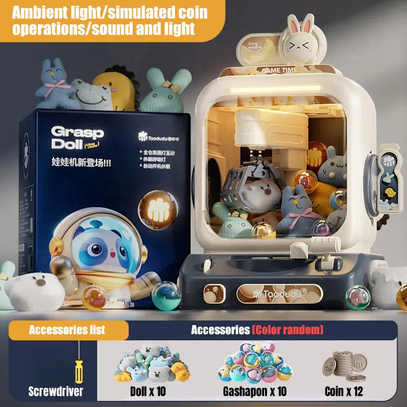Factory Price Large Spherical  - đánh giá và giá Bubble Gum Machine