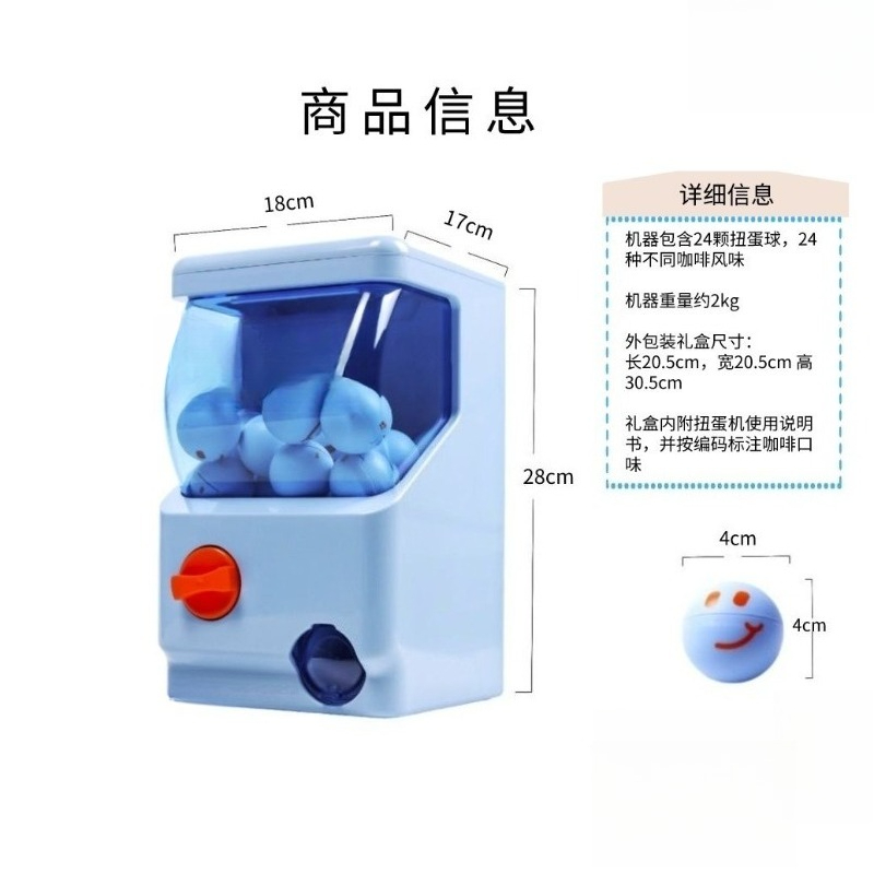 Arcade Coffee Capsule Machine  - đánh giá và giá Arcade Vending Machines